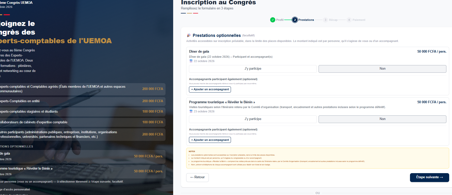 Optionnel